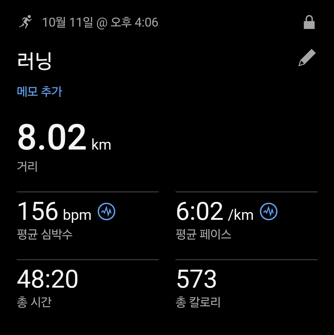 컨텐트 이미지